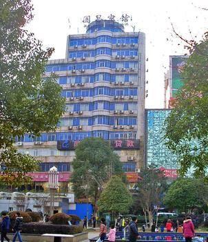 Shangrao Guochang Hotel Eksteriør billede